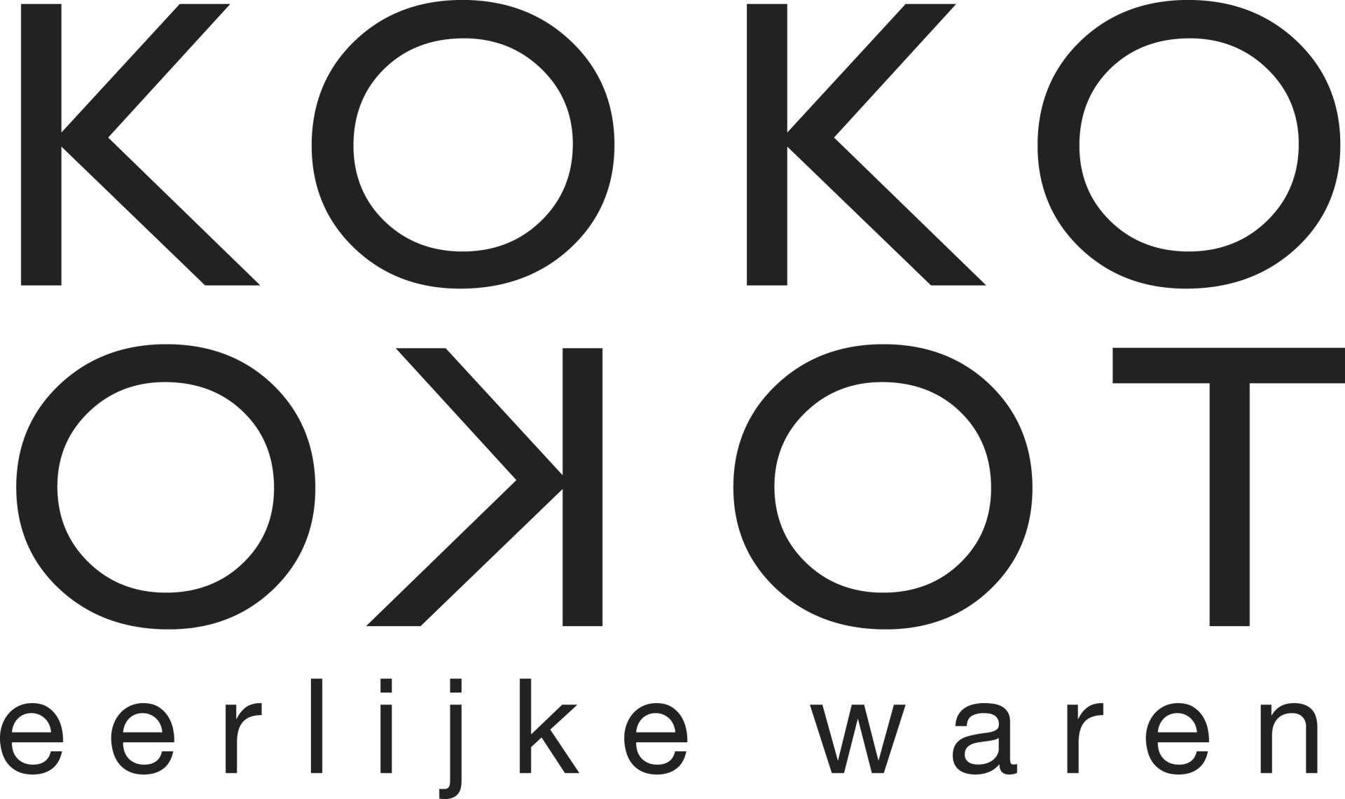 KOKO logo plus underline STAND ALONE